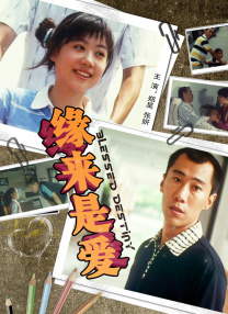 在线观看一区二区麻豆
